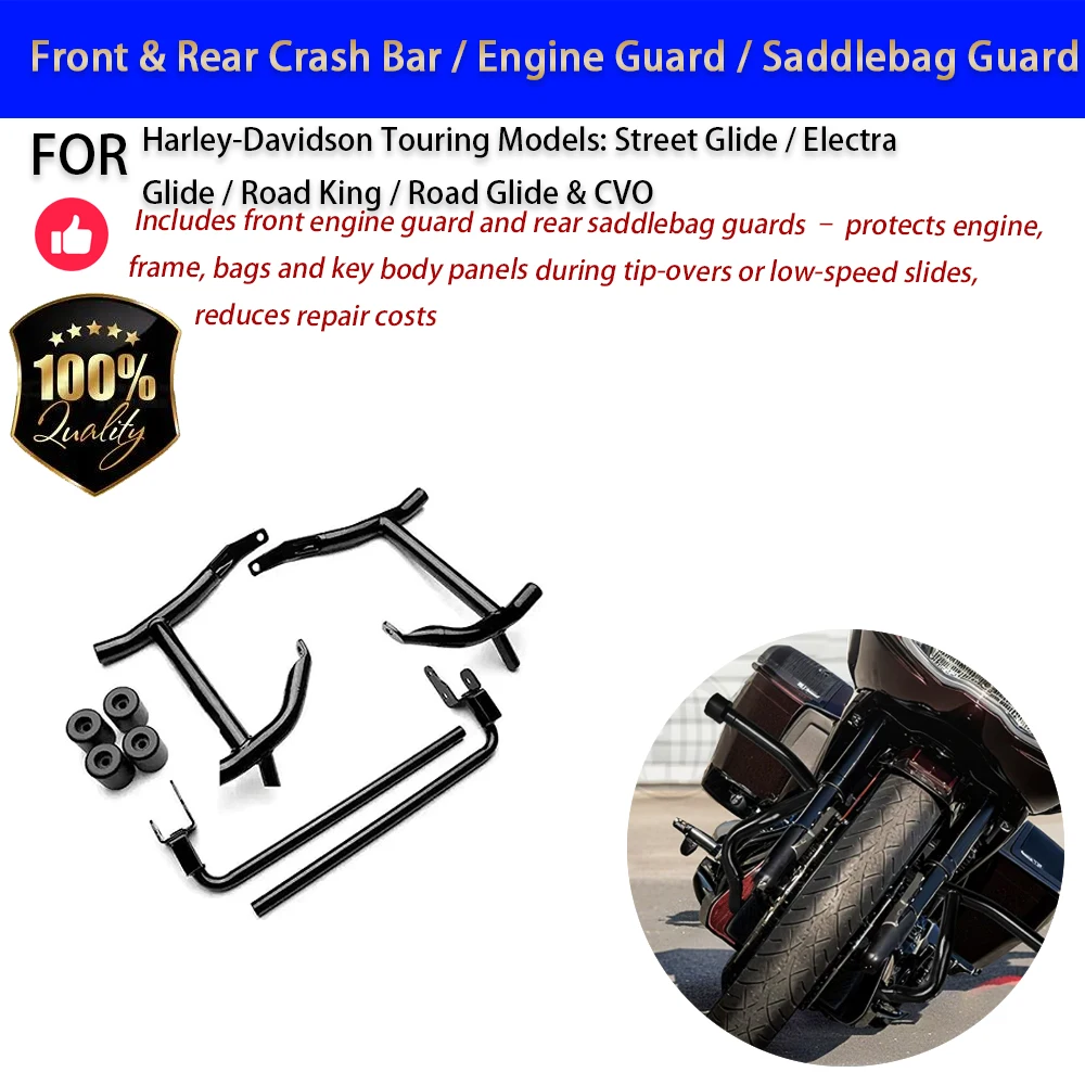 For Harley Touring CVO Road King Street Glide Front Rear Crash Bar Bag Guard No-Drill Accesorios Moto