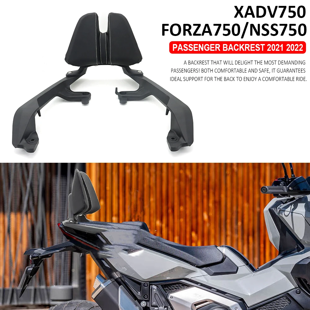 New 2022 2021 Forza 750 Accessories Motorcycle Backrest Pad Passenger Back Rest Cushion For Honda XADV750 X-ADV 750 NSS FORZA750