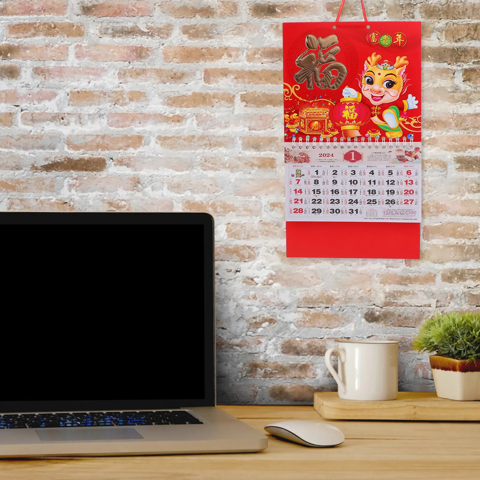 

6Pcs Fu Character Lunar Calendars Chinese Style Hanging Household Daily Calendar Clear Printed Planning Wall Calendar