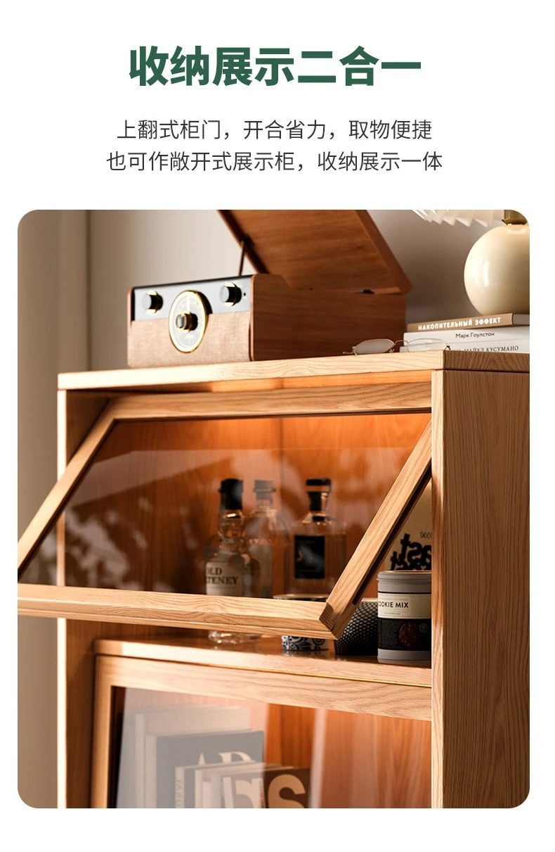 Solid wood TV cabinet, living room home modern simple small apartment floor cabinet, floor tipping bucket side cabinet