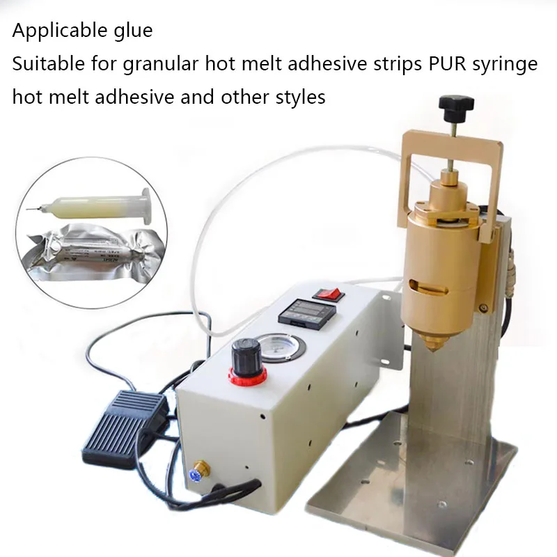 Desktop automatic dispensing machine 30ML cold glue pur heating head automatic 30CC hot melt glue heating head device