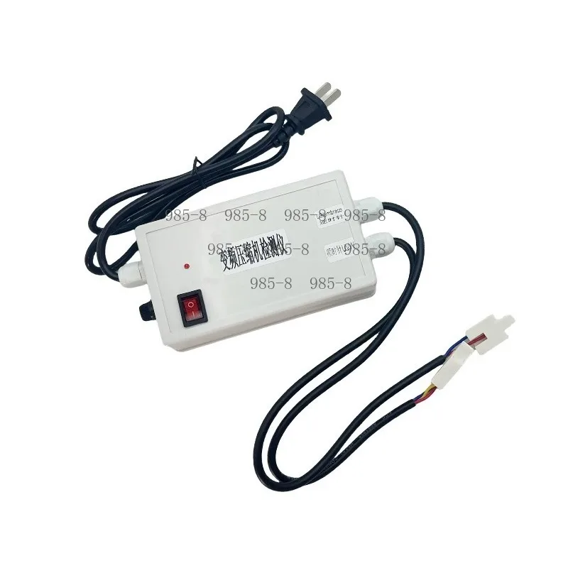 Household Refrigerator Maintenance Repair Tool, Special Tester For Inverter Compressor Detection And Fault Testing