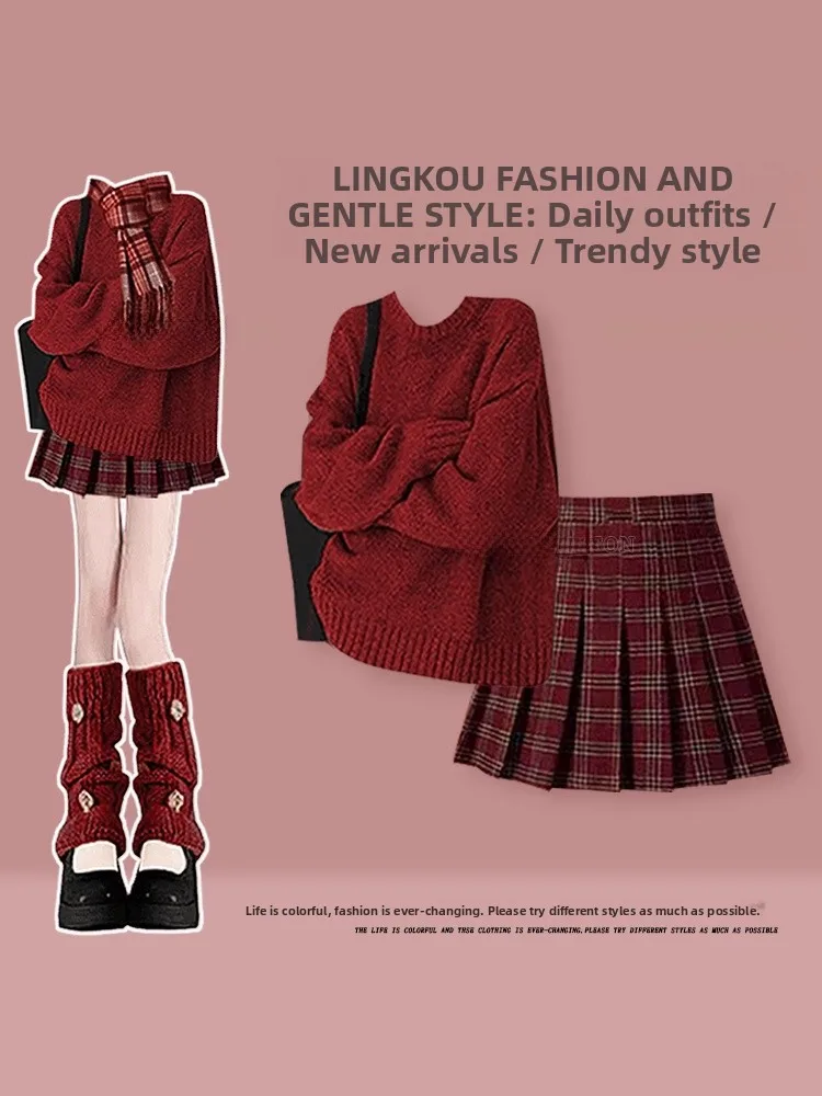 

Красный вязаный свитер и плиссированная юбка, комплект из двух предметов на тему Cisas для женщин, осенне-зимний повседневный комплект для колледжа