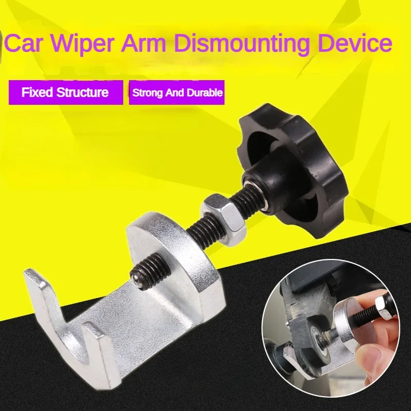 Car Wiper Arm Removal Puller Windshield Wiper Puller Wiper Special Puller Car Repair Removal Wiper Tool Parts Accessories