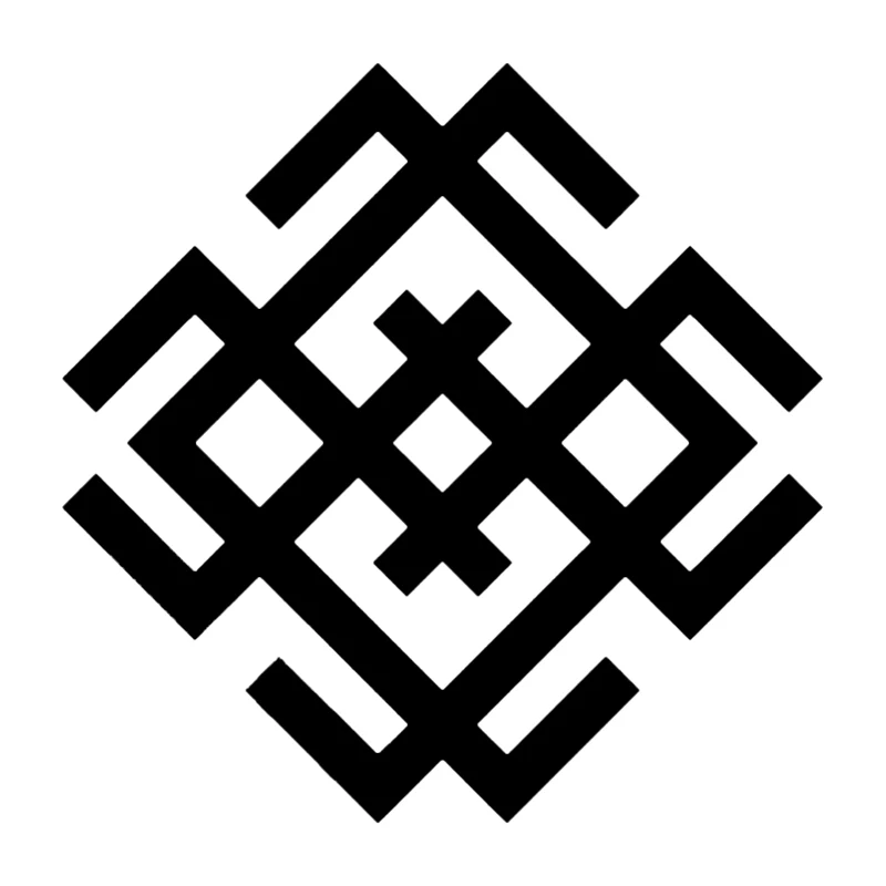 

41286# Оберегом Символ Белобога без круга Die-Cut Vinyl Decal Car Sticker Waterproof Auto Decors on Car Body Bumper Rear Window