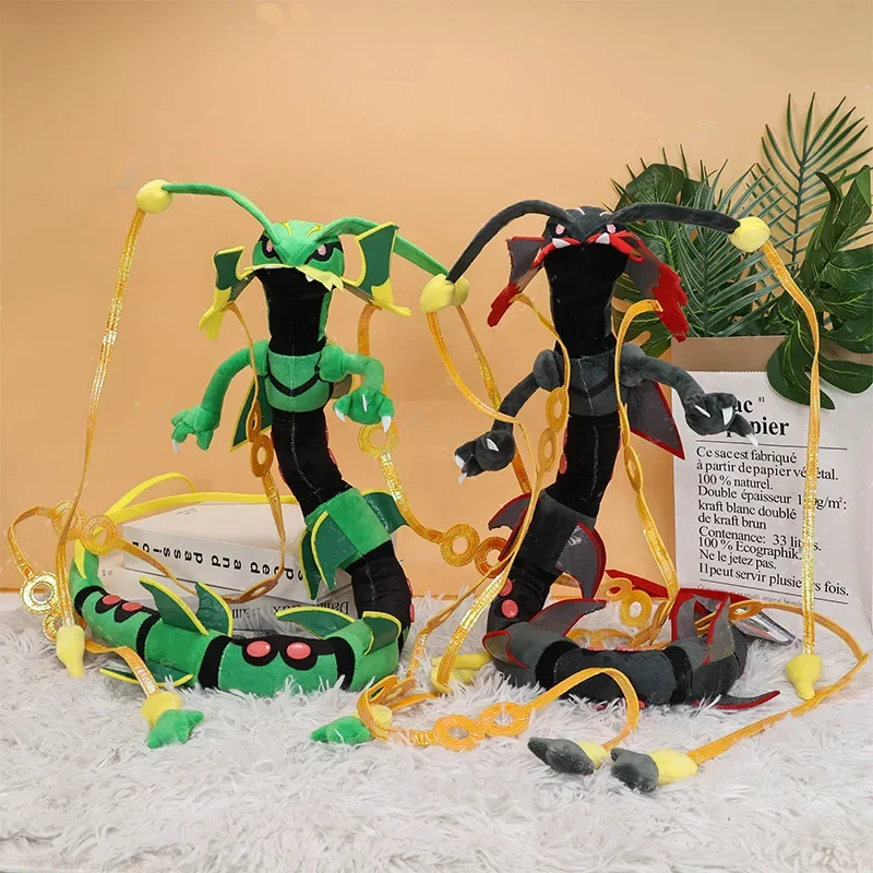 Brinquedo de Pelúcia Mega Rayquaza, Dragão Brilhante Rayquaza Gyarados, Boneco de Anime para Crianças, Presentes de Natal