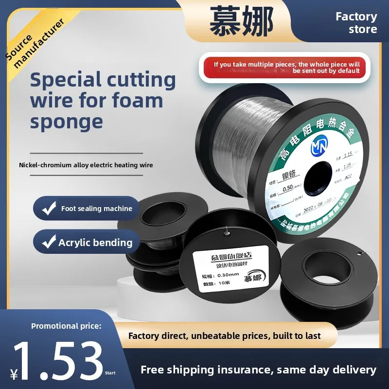 

Cr20Ni80 Nickel Chromium Alloy Wire Heating Resistance Wire for Foam Acrylic Cutting and Bending