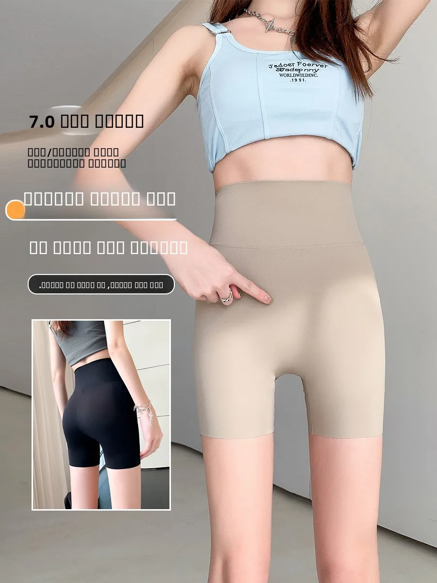 

Женские летние дышащие комфортные леггинсы с высокой талией для йоги и фитнеса, эластичные брюки-шорты