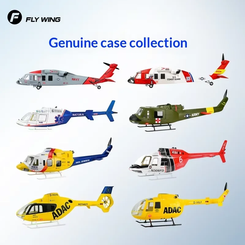 Flywing Rc Helicopter Fuselage Set Compatible Black Hawk Bell 412 Ec135 Bo105  Helicopter Shell Accessories No Movement