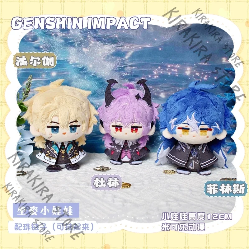 

Kyryll Chudomirovich Flins Varka Durin Cotton Bag Charm keychain Ornaments Genshin Impact Cosplay Puppet Mascot Figurine Maumet