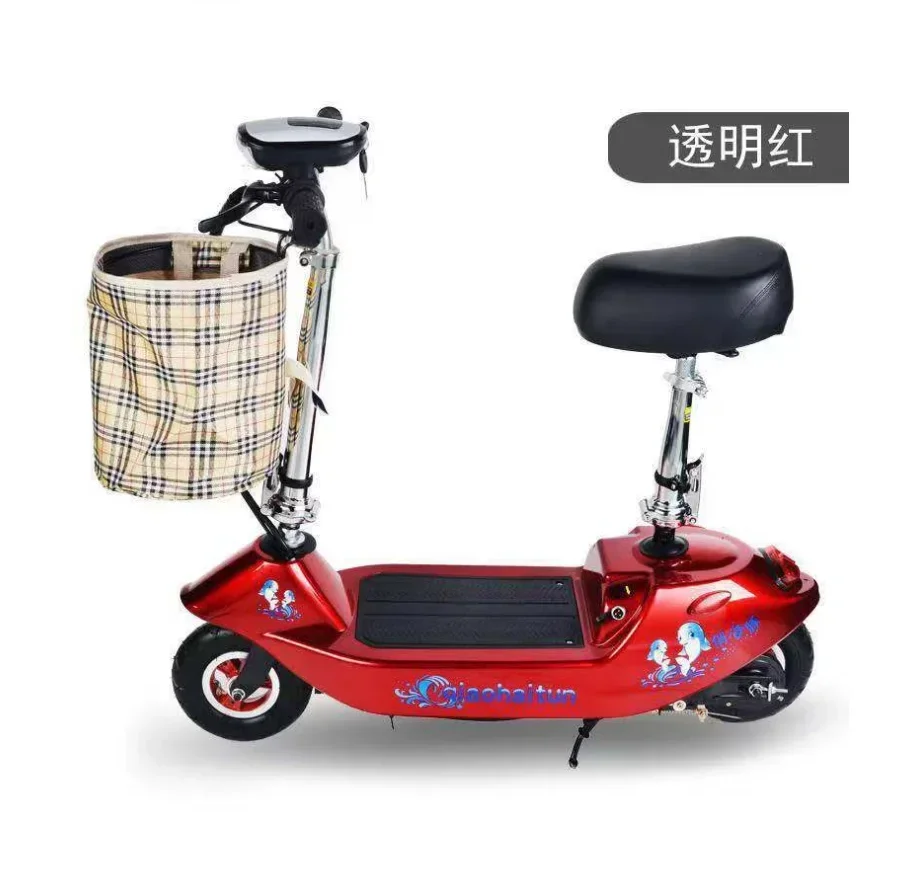 high quality cheap folding double seat mobility electric wheelchair scooter