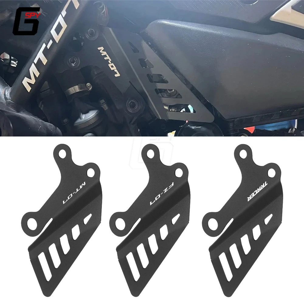 

Аксессуары для мотоциклов YAMAHA MT07, крышка управления акселератором, защитная рамка, фотодетектор 2016, трассировщик 7 2021-