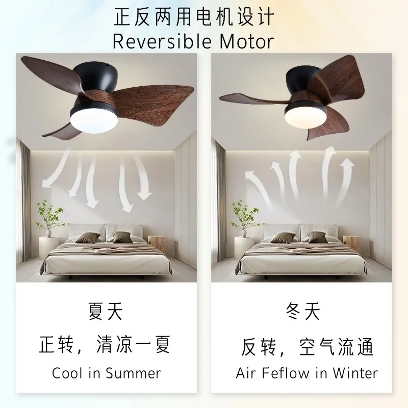 36 inch Variable frequency fan light for home living room dining room retro wood style with fan ceiling mounted integrated light