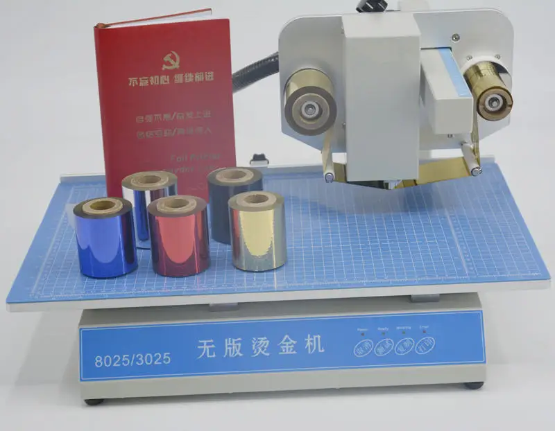 

【HOT】8025 Digital Plate-less Hot Foil Printer Printing Stamping Machine