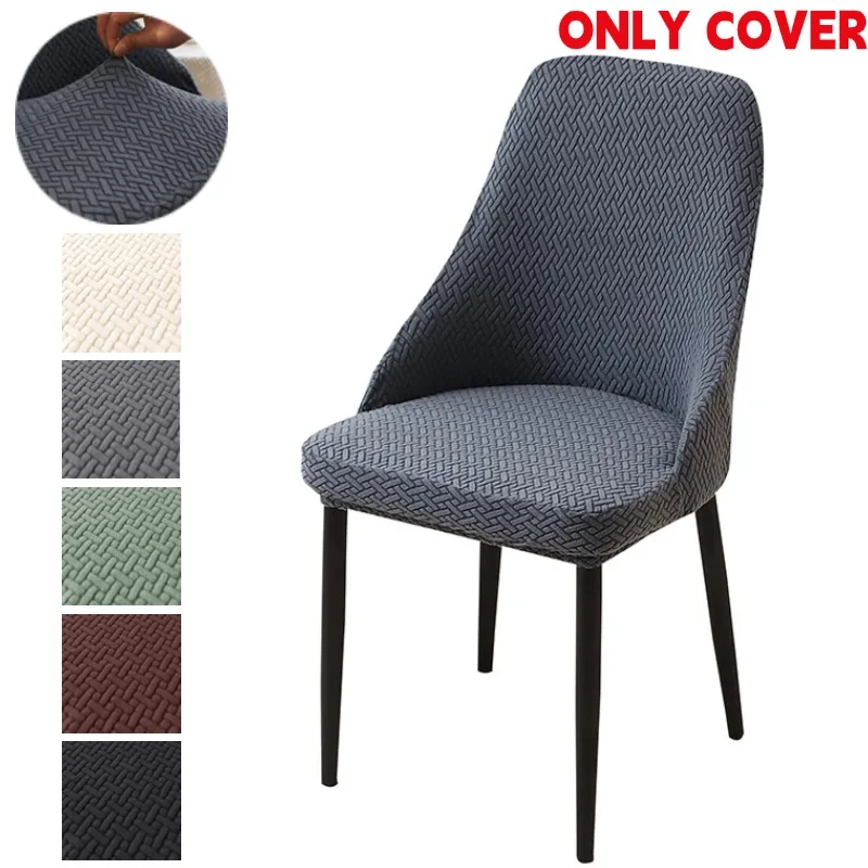 #49 Best Dining Chair Seat Covers to Buy In 2026