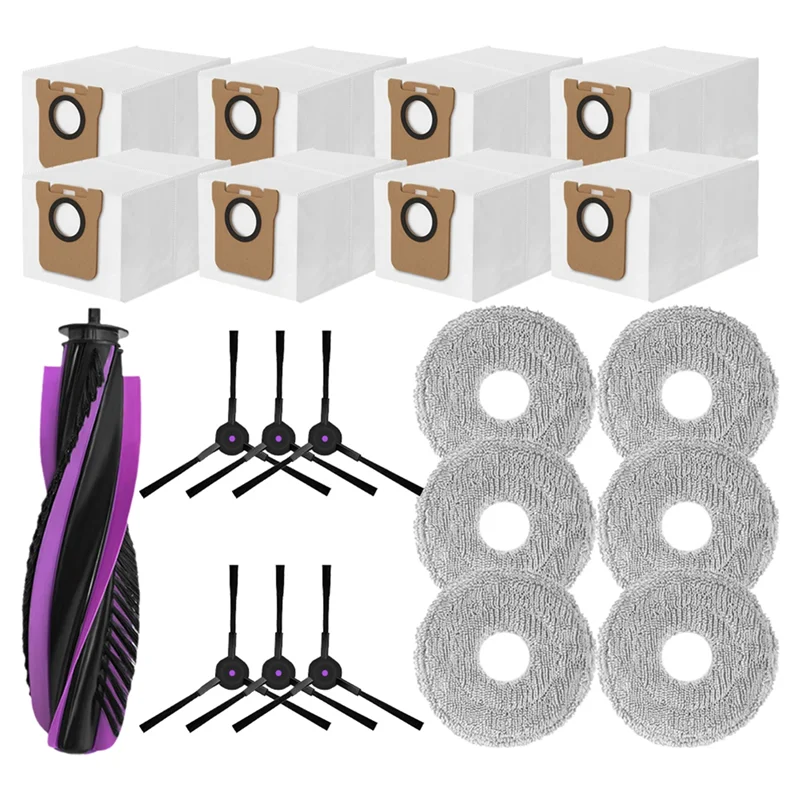 

【A26P】Для робота-пылесоса JONR P20 PRO: Набор из 21 сменного аксессуара — основная и боковые щетки, салфетка для влажной уборки, мешок для сбора пыли