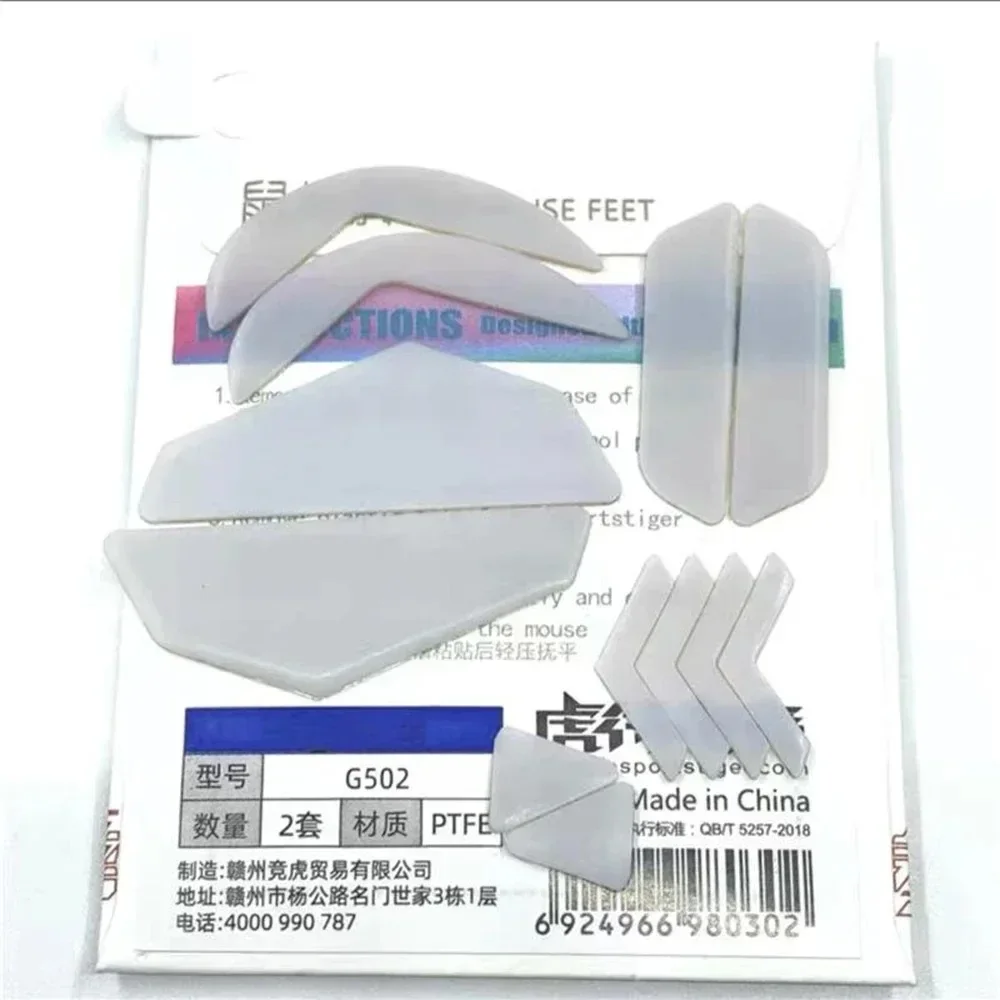 Tiger Gaming Ice Version Mouse Skates, Pés para Logitech G502, Herói com fio, RGB Protector Spectrum, Mouse para jogos ajustáveis