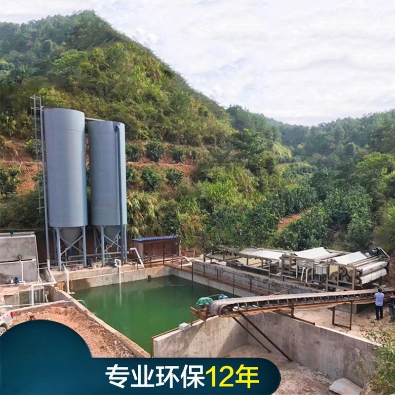 Manufacturer supply, belt sludge dewatering machine filter press, activated sludge dewatering belt filter press