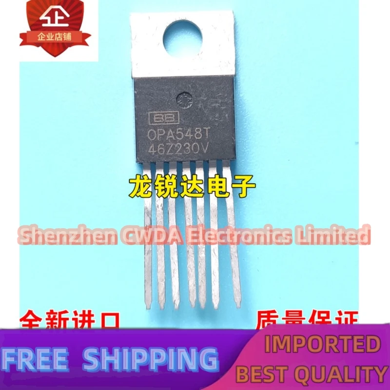 

10PCS-20PCS OPA548T OPA548 TO-220-7 IC In Stock Can Be Purchased