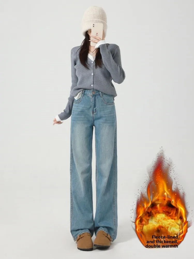 Pantalones vaqueros de pierna ancha ajustados con forro de Fce de cintura alta para mujer Otoño Invierno nuevos pantalones de tubo rectos largos sueltos de talla grande