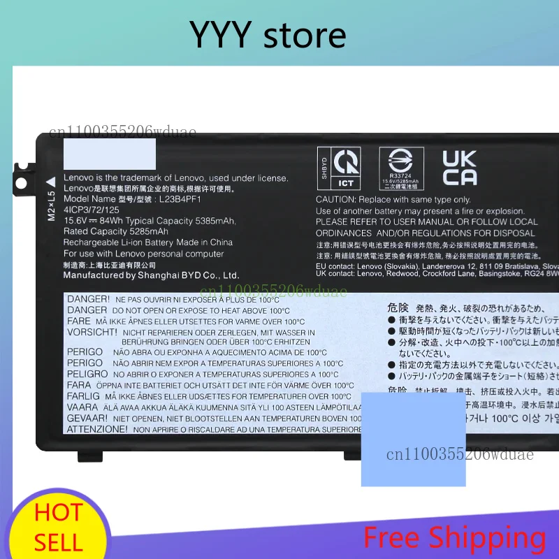 Für Lenovo IdeaPad Pro 5 14IAH10/14IMH9/14AHP9/16IMH9/16AHP9/16IAH10 L23B4PF1 L23X4PF1 L23D4PF1 L23N4PF1 L23M4PF1 Laptop batterie