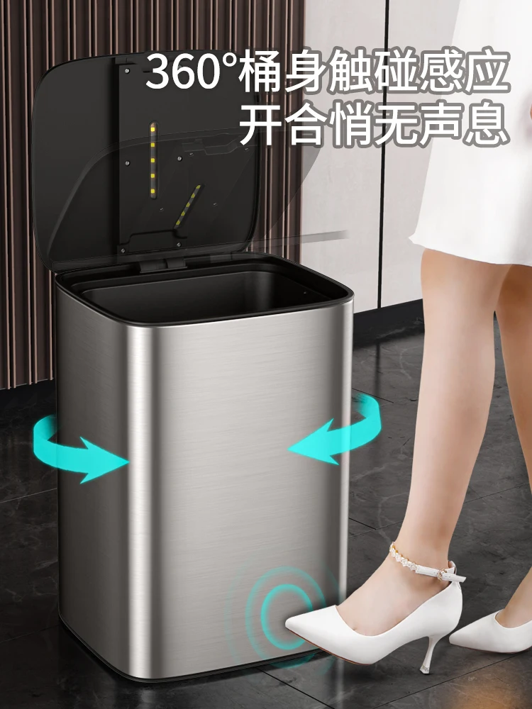 Intelligent trash can induction type household kitchen stainless steel with lid, bedroom,  toilet, bathroom, automatic electric