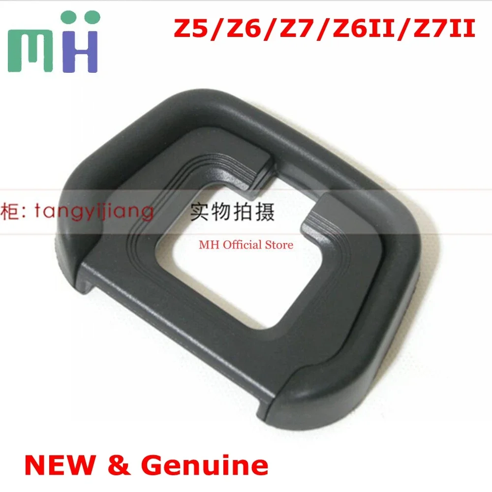 New Original DK-29 … - image