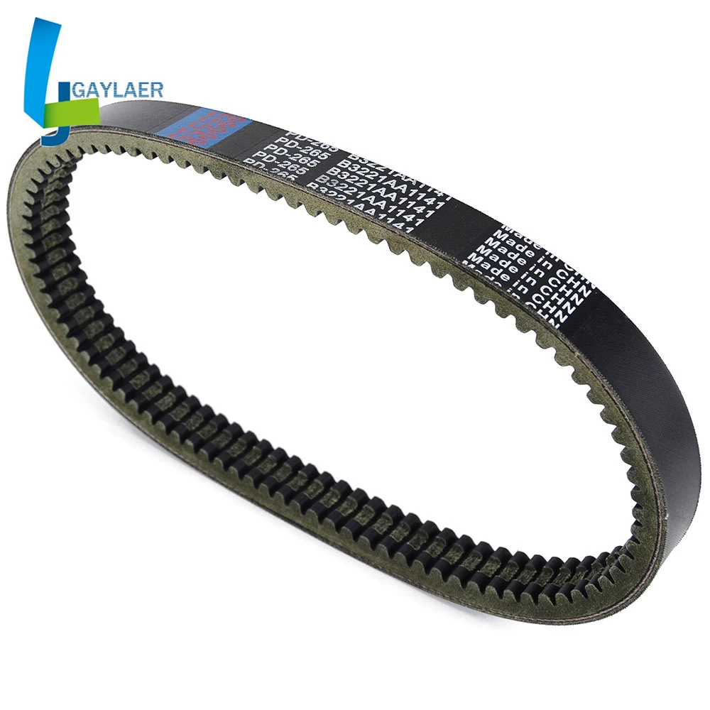 حزام محرك القابض لنقل الدراجة النارية لـ Casalini idea Sulky anterior 2007 #6