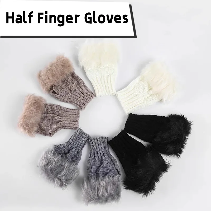 Winter Women Gloves Warmer Stylish Gloves Knitting Faux Wool Mitten Fingerless Rabbit Fur Gloves Arm Wrist Gants Femme Gift