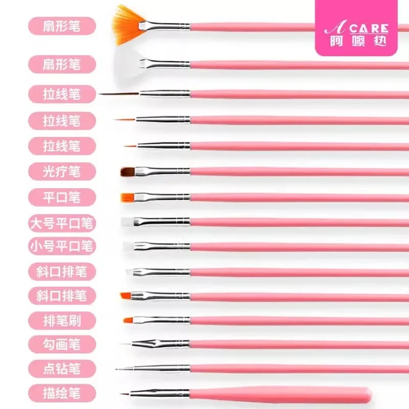 

DX01/Manicure brush/C1PQ6-Easy to Use Painted Blooming Phototherapy Gradient Nail Painting Brushes Embossing Pen Line Dr