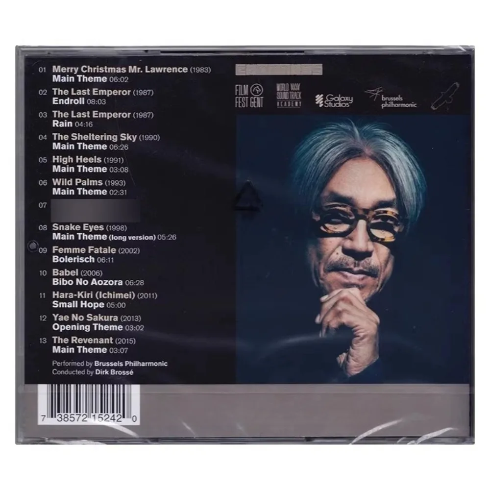 موسيقى ريويتشي ساكاموتو للأقراص المضغوطة للأفلام - مسارات صوتية للفيلم الممثل مع الألحان الشعرية لمحبي الموسيقى والأفلام