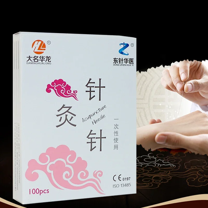 10 Boxes Acupuncture Needles Asepsis Disposable Ring Steel Handle Chinese Medicine Acupoint Stimulation Wholesale
