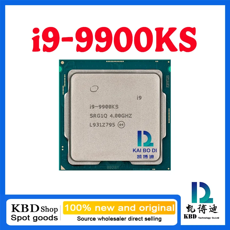 i9-9900KF / 9900KS 100% NOWY i ORYGINALNY procesor centralny