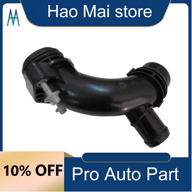 

2742000256 A2742000256 Engine Coolant Water Pump Tube Connector for Mercedes Benz M274 W205 W212 W213 X204 X253 W448