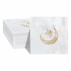 50/100Pcs Disposable Ramadan Eid Napkins 9.2x9.2inch Cocktail Beverage Guest Dinner Napkins for Themed Party Table Decoration