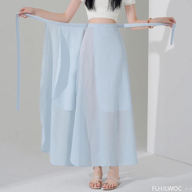 SKY BLUE