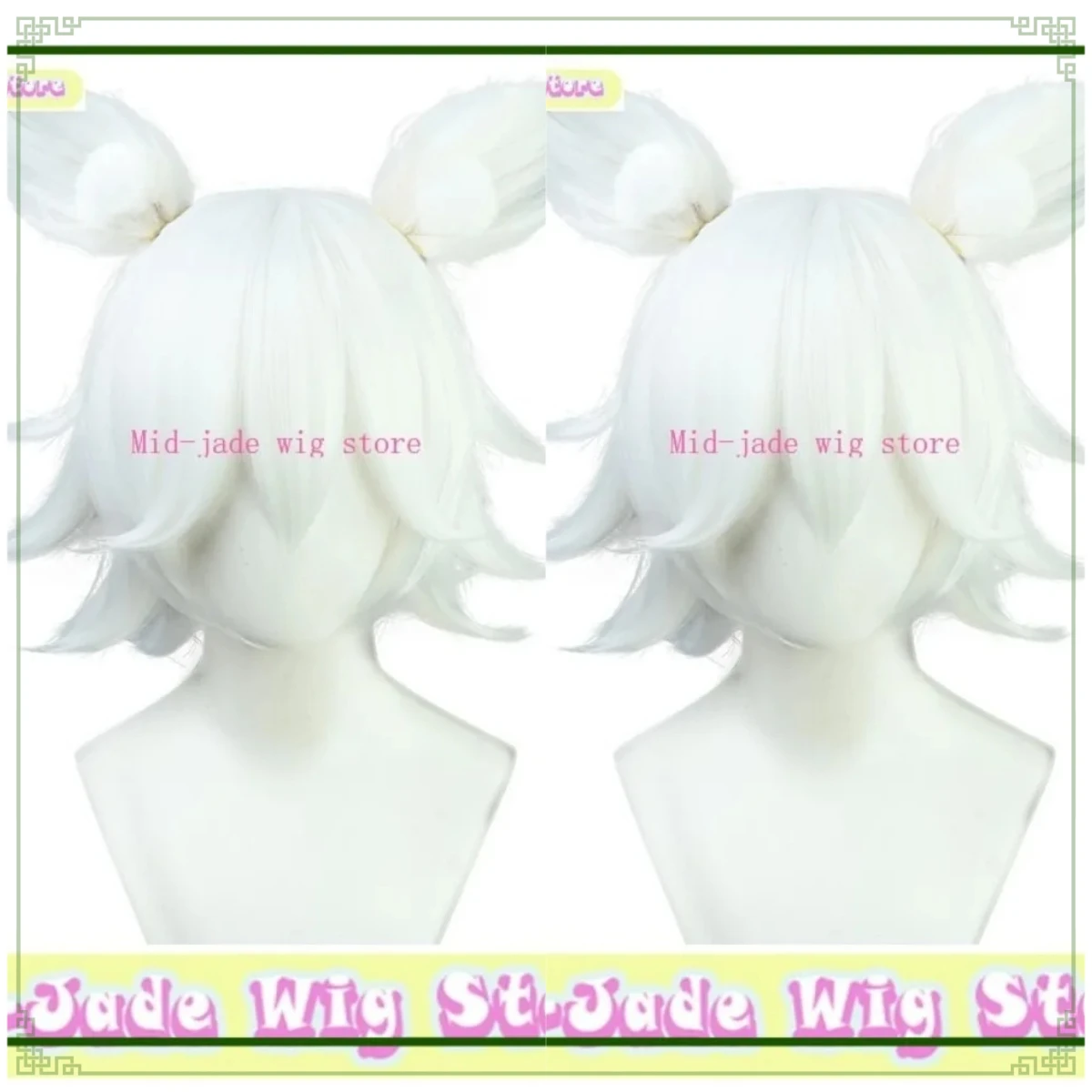 

Mid-jade Wig Store Genshin Impact Kitsune Saigu Cosplay Wig Anime Game Cosplay Upright White Pickled with Beast Ears