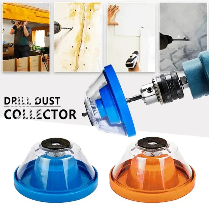 

Electric Must-Have Accessory Drill Dust Collector Cover Collecting Ash Bowl Dust Proof for Electric Household Tools Drill Dust