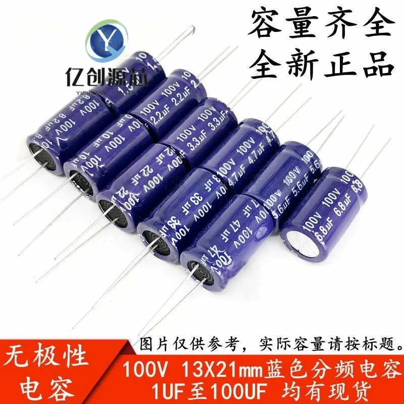 100Pcs New Original… - image