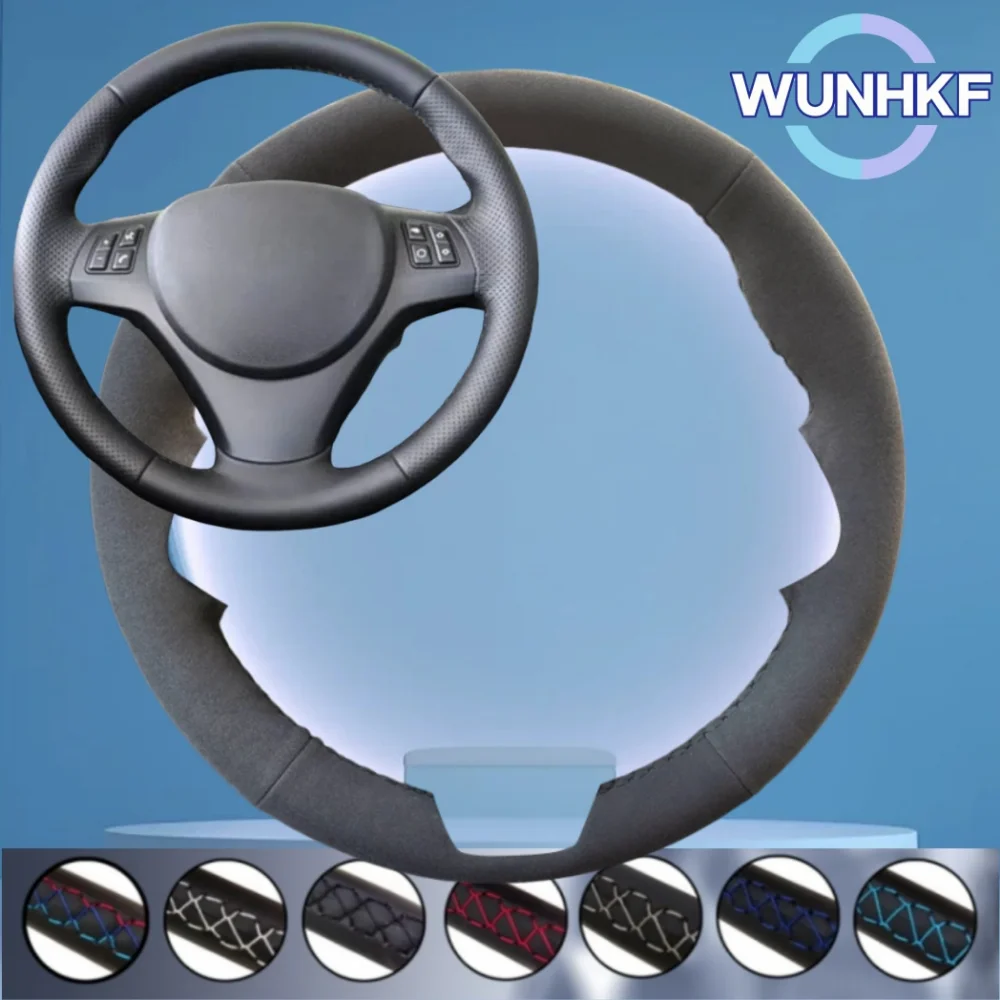 

Custom Car Steering Wheel Cover For BMW E90 320i 325i 330i 335i E87 120i 130i 120d Breathable Suede Steering Wrap Accessories
