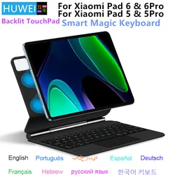 Backlight Magic Keyboard for Xiaomi Pad 6 5 Pro for MiPad 6 Mi Pad 5 6 Pro 11 inch Tablet Case German Spanish Arabic Keyboard