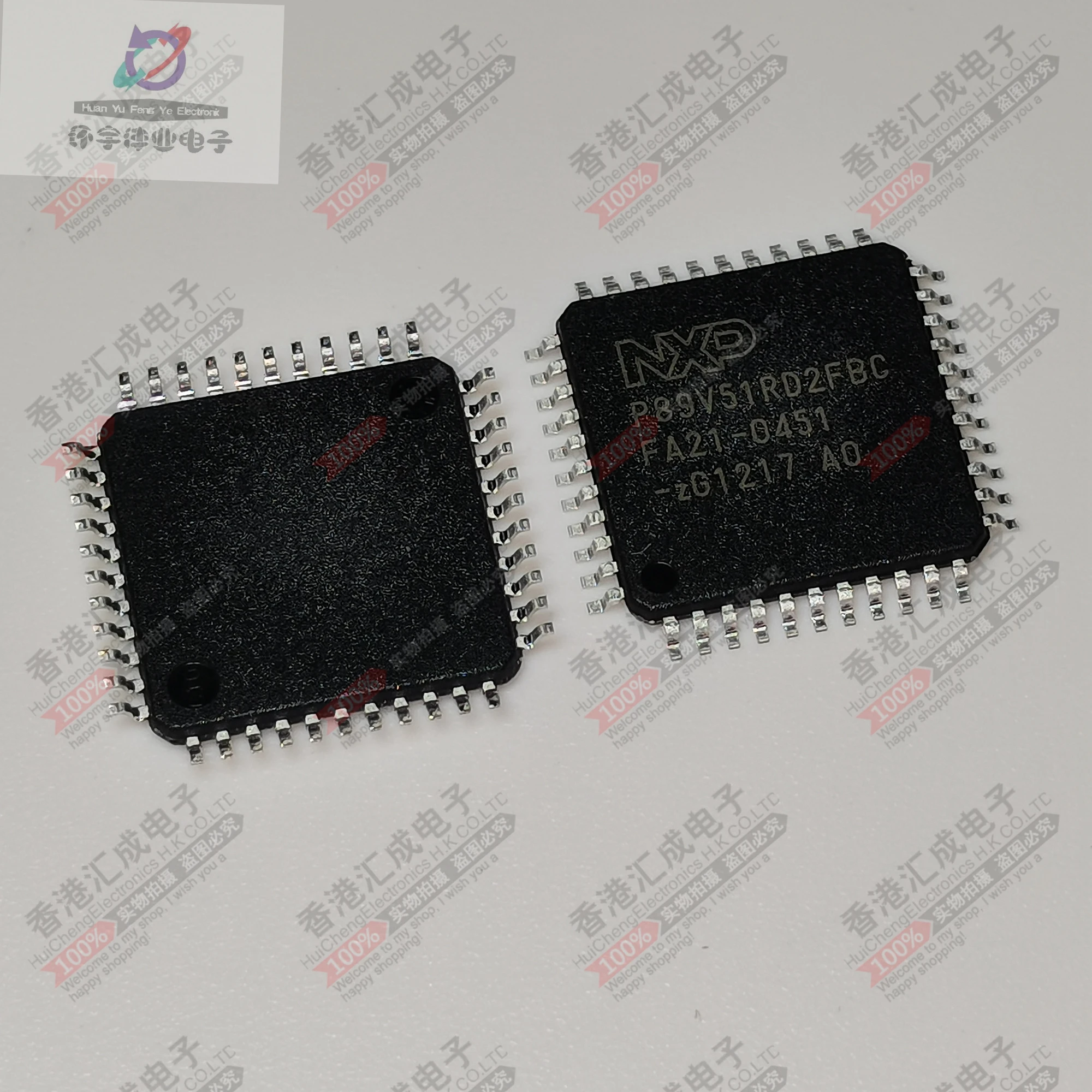 

P89V51RD2FBC TQFP44 New original