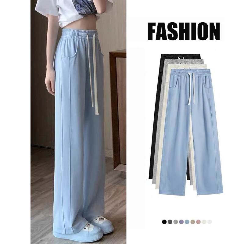 2025 New Spring Girls High Waisted Sweatpants Lady Solid Baggy Straight Leg Pants Women Korean Fashion Wide Leg Joggers Trousers