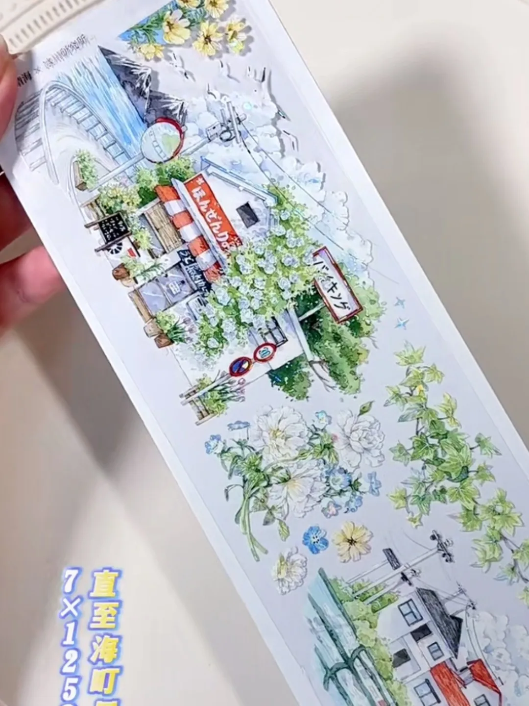 

5 м полурулонной декоративной ленты Glacier Journal с блестящим эффектом, с морскими ракушками и синими цветами, для DIY-открыток