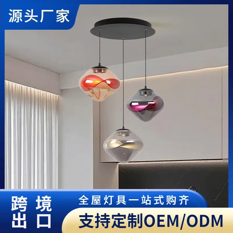 Designer art chandelier villa bar restaurant chandelier Italian clothing store front desk bedside lava chandelier upgrade