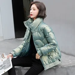 Thick Padding Woman Coat Green Quilted Padded Duck Down Jackets For Women 2024 Trend Korean Offers Comfortable Winter Cold Hot