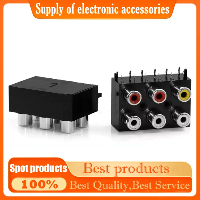 AV6-8.4-33S Power S…