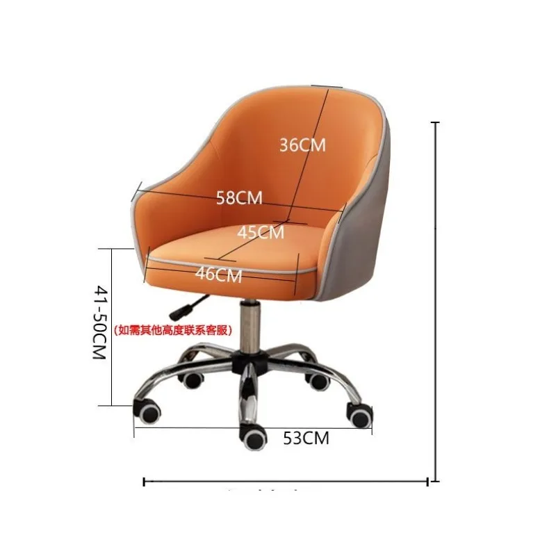 Silla De Oficina ergonómica De diseño, cojín moderno, silla De Oficina para estudio, sala De estar, Gaming, Sillas De Oficina, accesorios para el hogar