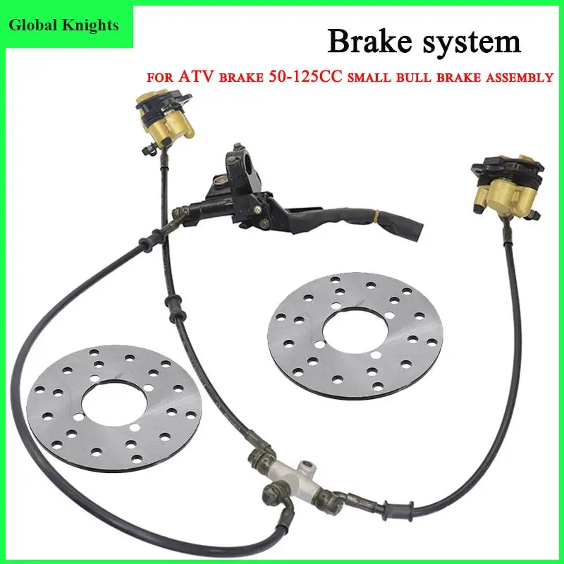 Front Twin Disc Brake Master Cylinder Hydraulic Caliper Assembly For 50cc 70cc 90cc 110cc 125cc ATV Quad Go Kart Buggy Parts