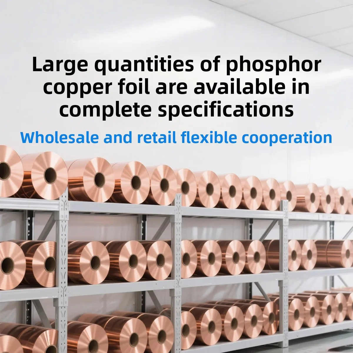 0.2 0.3 0.5 Precision Slitting Phosphorus Copper Strip,  Tin Phosphorus Bronze Sheet, Thin Phosphorus Copper Foil